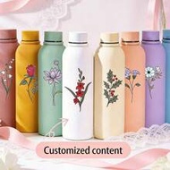 1pc Customized Double-Layer Stainless Steel Coffee Mug/Soda Bottle, Sports Insulated Water Bottle, 5