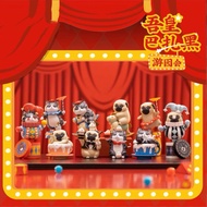 52TOYS My Emperor Bazaar Black Garden Party Series Mystery Box My Emperor Ten Thousand Sleeping Doll