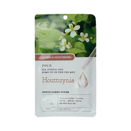 JNN-II Real Essencial Mask Houttuynia Cordata