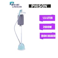 Phison Multifunctional Garment Steamer (1.5L) PGS-1161
