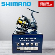 SHIMANO Ultegra 21 Spinning Reel C3000XG / C2000S – C5000XG