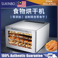 SUKINBO 6 Layers Home Stainless Steel Fruit Dryer Vegetables Fruits Meat Drying Machine Food Dehydra