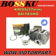 KRISS RACING BLOK SET 57MM DAIYASHO KRISS RACING BLOCK ASSY 57 MM KRISS 110 CYLINDER BLOCK KITS 57MM