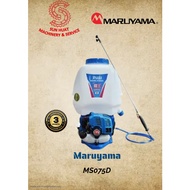 MARUYAMA Back Pack Power Sprayer MS075D (Made In Japan)