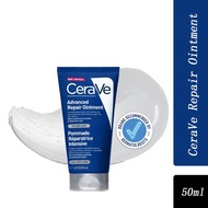 CeraVe Advanced Repair Ointment With Hyaluronic Acid and 3 Essential Ceramides 50ml