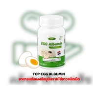 Top Egg Albumin White Powder 30 Capsules