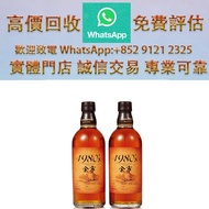 連鎖實體店 全港澳免費上門：余市 1980's Whisky 日本威士忌 響Hibiki 12，響17，響21，響30，響12花鳥風月，響17花鳥風月，響21花鳥機場版，響30花鳥，大富士，武藏野，有