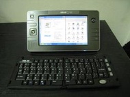 ASUS R2H