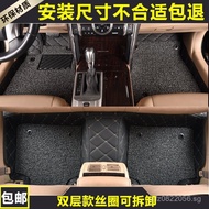 Aopao Kaikoo KX5KX7Kia Car Floor Mats K3Applicable  K2KX3K4K5Yipao Smart Running Full Surround CHMD