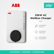 22kW ABB Terra Wallbox Electric Vehicle Home Charging | AC Fast EV Charger | Optional Installation S