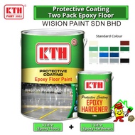 KTH EPOXY ( 5L ) Floor Epoxy Paint Floor Coating Floor Paint Primer Cat Lantai Epoxy (4L+1L Hardener) Brand: KTH