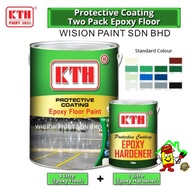 KTH EPOXY ( 5L ) Floor Epoxy Paint Floor Coating Floor Paint Primer Cat Lantai Epoxy (4L+1L Hardener