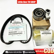 Timing Belt Set [Timing Belt] VIGO COMMUTER TIGER D4D [1KD/2KD] Lifespan 150 000 Kg (COD)