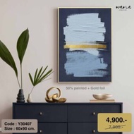 WNG Wall Art
Y30407