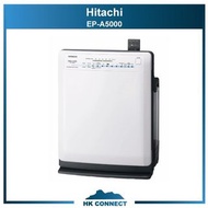 ＊限時優惠＊ 【原裝行貨】 Hitachi 日立 EP-A5000 加濕空氣清新機 EPA5000