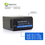 BP-U60 Battery Suitable for Sony FS7/5 EX280 EX260 X160 Z280 Z190 Camera U90