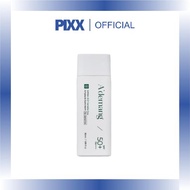 Ademang SPF 50+ EGF Centella Cica Ampoule Suncream (50ml)