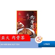 阿火 肉骨茶 AH HER BAK KUT TEH 亚火 肉骨茶 35G