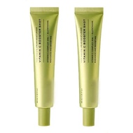 Crema Booster Shot Vitamina C Arencia Con Glutatión -lwb ICN4