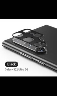 (S22 Ultra 5G )Camera Lens Protector for Samsung Galaxy S22 Ultra 5G, 9H Hardness Tempered Glass HD Clear Bubble Free Anti-scratch Glass Lens Glass Protector Black Label 黑版鏡頭玻璃保護貼