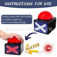 เกม Buzzer แบบโต้ตอบ - ปุ่มตอบสนองการเรียนรู้ที่สนุกสนานสำหรับเด็ก