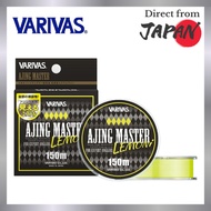 VARIVAS Ajing Master Ester Lemonie 150m Fishing Line – High-Visibility Yellow Series