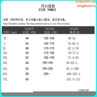 M-7XL Men's Clothing Short Pants Men Shorts Plus Size Boy Drawstring Shorts Mens Street Sports Baske