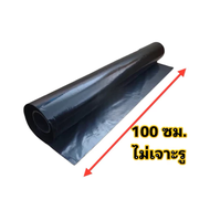 พลาสติกคลุมดิน ดำ-เงิน เกรด AAAA หนา 30 - 40 ไมครอน หน้ากว้าง 1.2/1.0/0.8 เมตร ยาว 400เมตร ผ้ายาง ตร