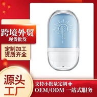 Hot-selling ICE LERSKIN Sunscreen 30ml SPF50+PA+++Light Moisturizing Sunscreen26560730