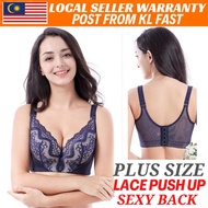sexy lingerie panties bras READY STOCK KL Plus Size Korean Sexy Women Lady Lace Push Up CDE Cup Supp