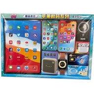 [Daguangyu] Paper Tie Apple 3C Set Mobile Phone Tablet Worship Supplies Ancestor Worship Qingming Ma
