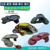 Turtle Terrace Fish Tank Dedicated Tank Dual-Use Rest Table Resin Turtle Food Bowl Climbing Table Ho
