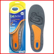 Dr. Scholl's GelActive Work Insoles for Standing Jobs - Size M (25.5-29.5cm) and Size S (22.5-26.0cm