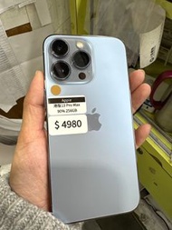 99% New 港版雙卡 iPhone 13 Pro 256GB 電池🔋90% (JK分店)