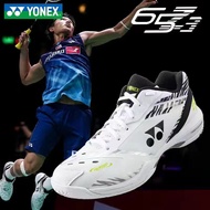 Yonex Badminton Shoes Unisex Hard-Wearing Anti-Slippery Men's and Women's 65Z3 Sport Running Shoes
