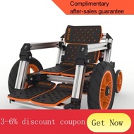 electric wheelchair DOCYKE Children's Electric wheelchair Simple DIY Riding tools for disabled children