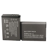 現貨小蟻BXM-10電池微單原裝電池bxm-10微單相機m1小蟻微單電池bxm
