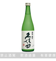 久保田 純米大吟釀 碧壽 720ML