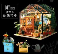 【日本巧鋪】凱西花房 豪華精緻DIY小屋LED燈 藝術diy小屋 創意純手工拼裝裁縫店微景觀模型工藝品禮品