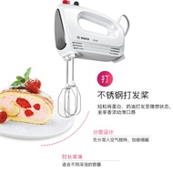 Bosch（Bosch）Original Imported Egg Beater Cooking Machine Electric Baking at Home Small Automatic Cream Blender Mini Conv