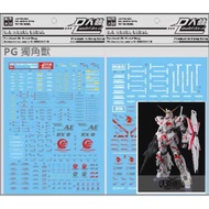 WATER DECAL RX-0 UNICORN GUNDAM 1/60 pg