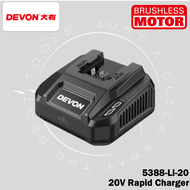 DEVON 5401-LI-20RH / 5401-Li-20Z 20V Brushless Cordless 3-Mode Rotary Hammer Drill