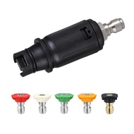 High Pressure Water Gun Duckbill Nozzle 1/4 Quick Plug Household Car Washing Machine Adjustable Fan 