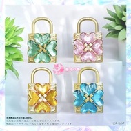 【預訂】守護甜心日本限定甜心鎖原box 唱k小魚仙 百變小櫻 小魔女doremi 美少女戰士 sailor moon