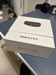 Rokid Glasses Power Capsule 充電膠囊 充電寶