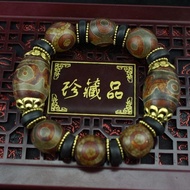 Fidelity Agate High-End Dzi Bead Bracelet Men's Agate Marrow Bracelet Agate Stone Bead Bracelet Luxu