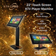 KingPro 22" KTV Karaoke System 4TB Machine Player Floor Stand/Table Top 专业点唱机 / 卡拉OK 点歌机 KOD system 