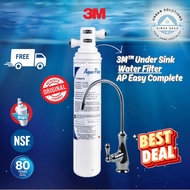 3M™ Under Sink Water Filter AP Easy Complete/ Direct Drinking Water/ 3M Under Sink Water Filter/ Ind