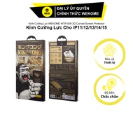 WEKOME WTP-009 3D Curved Screen Protector