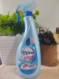 Combo 2 Chai Nước Xịt Ủi Thơm Quần Áo Hygiene 550ML Thái Lan Dầu Thơm